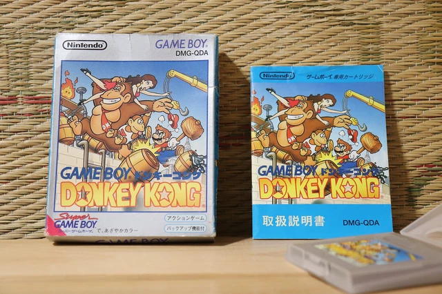 Donkey Kong w/box manual Japan Nintendo Gameboy GB Very Good Condition!
