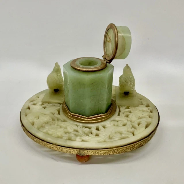 Early 20th Century Chinese Asian Carved Jade & Bronze Inkwell & Pen Stand