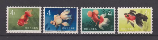 CHINA 1960 MI.534 - 545  FULL SET 12x Stamps GOLDFISH MNH ,11 SCAN 3