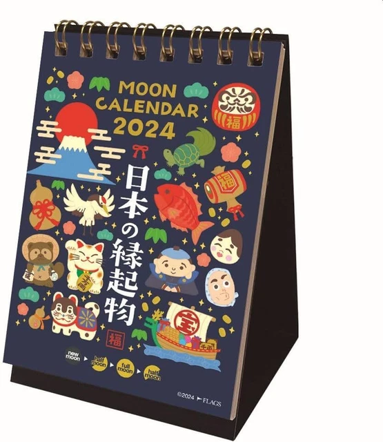 MOON GRAPHICS 2024 Calendar Desktop Moon Calendar Lucky Goods CD202403