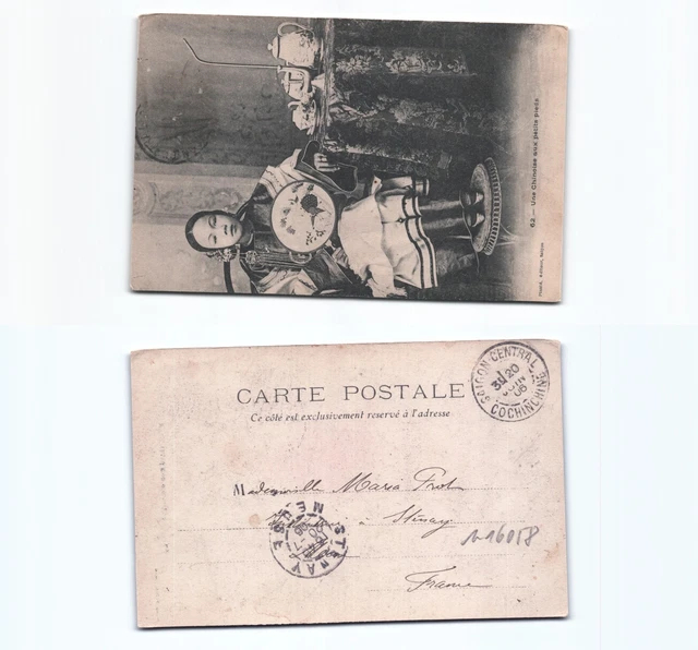 (n16058)   Chinesin 1906   Ansichtskarte Indochina (französisch)