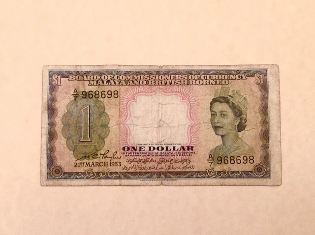 ~1953 $1 One Dollar Malaya & British Borneo Elizabeth II  P 1