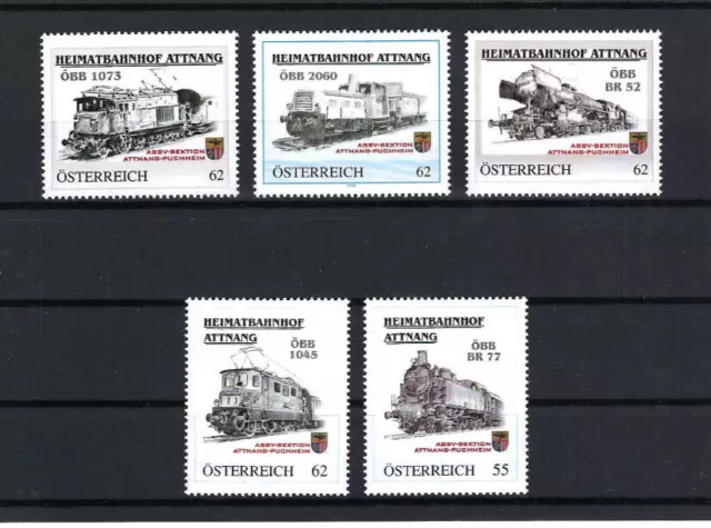5 Stück pers. Briefmarken, postfrisch, Eisenbahnen, Heimatbahnhof ATTNANG