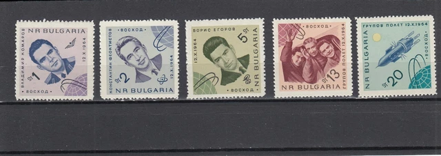 Bulgarien 1965 J. postfrisch Satz MiNr. 1512-1516 MNH(**)