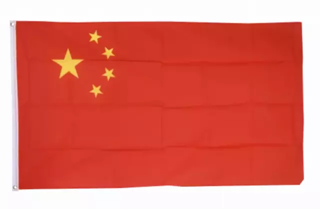 China Flag - 5 x 3 FT - 100% Polyester With Eyelets - Chinese Communist Asia