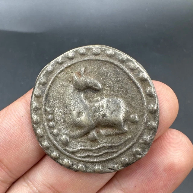 Ancient Burmese Pyu Silver Plated Coin With Horse Image - 200+ Years Old