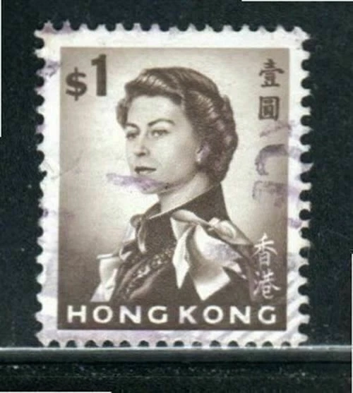Hong Kong China  Asia Stamps   Used   Lot 3339Abc