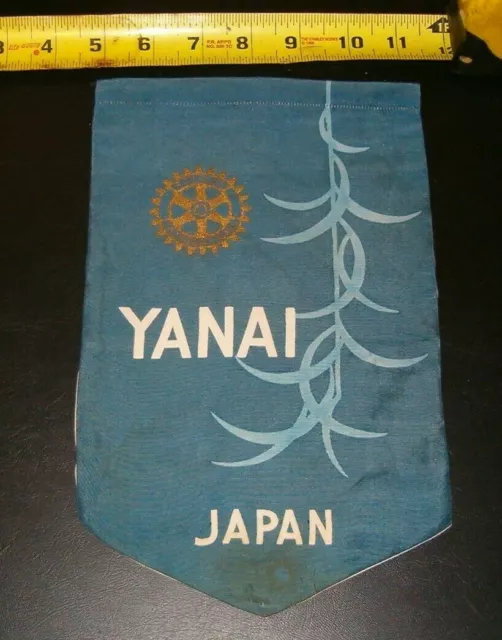 VINTAGE Rotary International Club  banner flag YANAI JAPAN