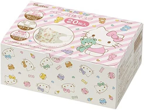 Skater for children face mask 2-3 years old baby Hello Kitty 20 sheets MSKB20