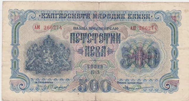 Bulgaria 500 Leva 1945 aF