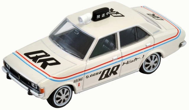 Tomica Limited Vintage LV-Ra02 Galant AII Bunka Houso Topicar Tomytec Japan