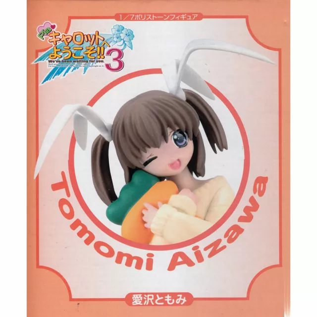 Welcome to Pia Carrot TOMOMI AIZAWA 1/7 Cold Cast ANIME / MANGA FIGURE RARE 2005