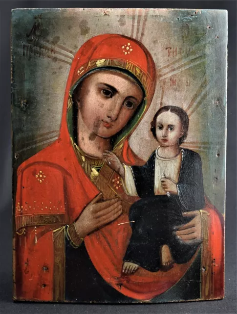 Alte Original handgemalte Ikone Gottesmutter Tifinskaja mit Kind Selten