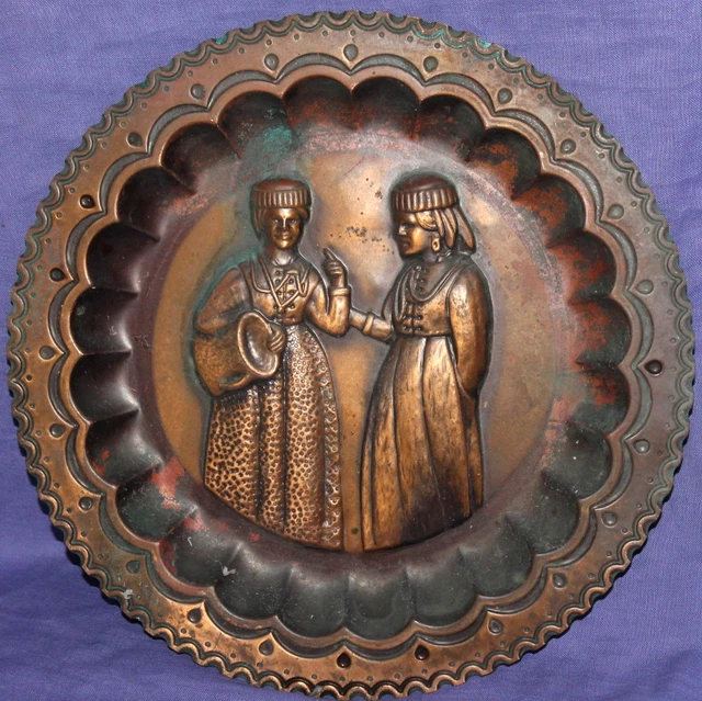 Vintage Italian Ricordo D'Abruzzo copper wall decor plate