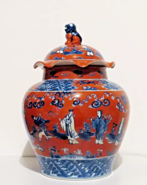 Vintage Mid 20th Century Chinese Hand Painted Porcelain Vase With Food Dog Lid