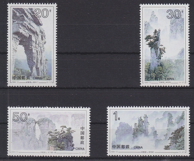 China Volksrepublik 2547-2550 postfrisch Welterbe Wulingyuan, MNH #RA621