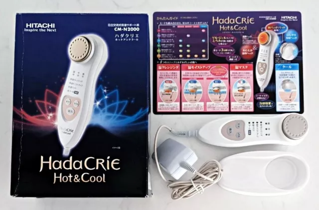 HITACHI HADA CRiE Cool Facial Massager (CM-N2000)