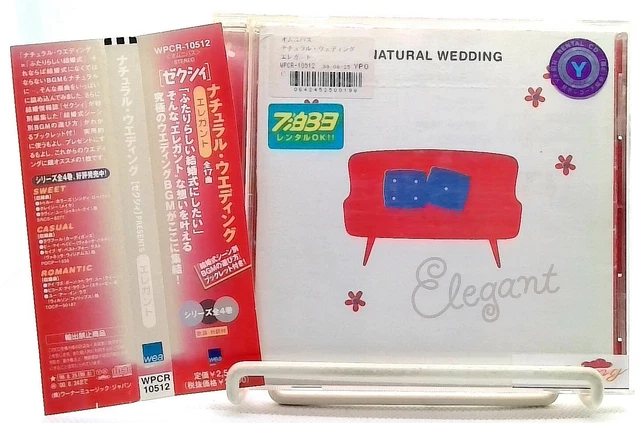 WEDDING BGM CD 7-Disc Set, Wedding Music Collection, Used