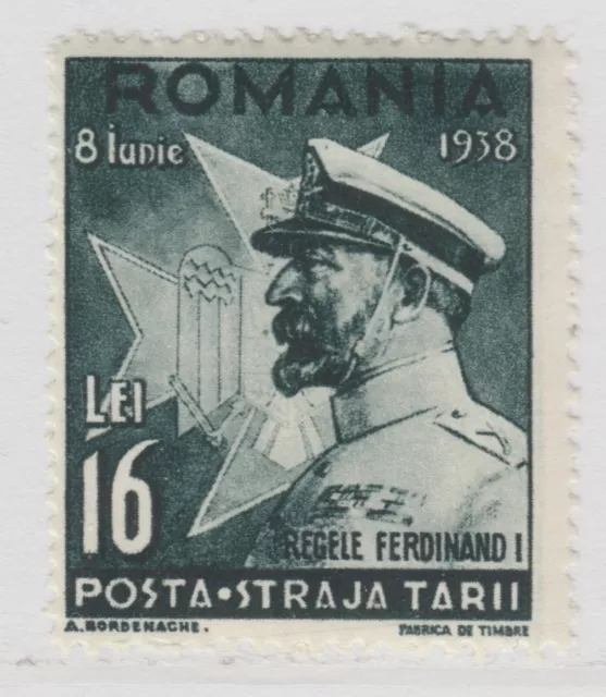 ROMANIA Semi-Postal 1938 King Ferdinand I 16L MH* Stamp A29P6F31095