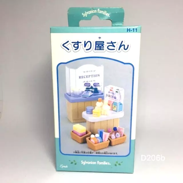 Sylvanian Families Medicine Shop H-11 Pharmacy Epoch Calico Critters New Japan