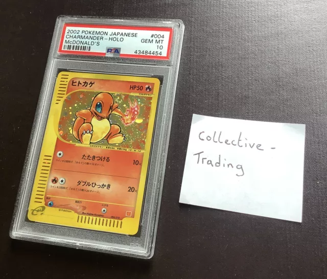 PSA 10 EXCLUSIVE JAPANESE Charmander Holo Pokemon Card Mcdonalds Promo Mint