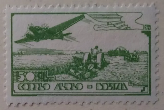 Bolivia Airmail Stamp, 1938, sc#C66, Mint, VLH, OG