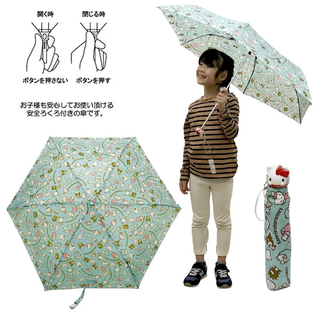 Hello Kitty Folding Umbrella: Picture Appears When Wet in the Rain With cover