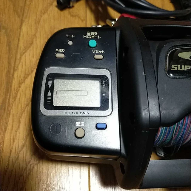 Moulinet électrique Daiwa SUPERTANACOM S-500 WP - Fabriqué Au Japon - Occasion - Pêche Mer