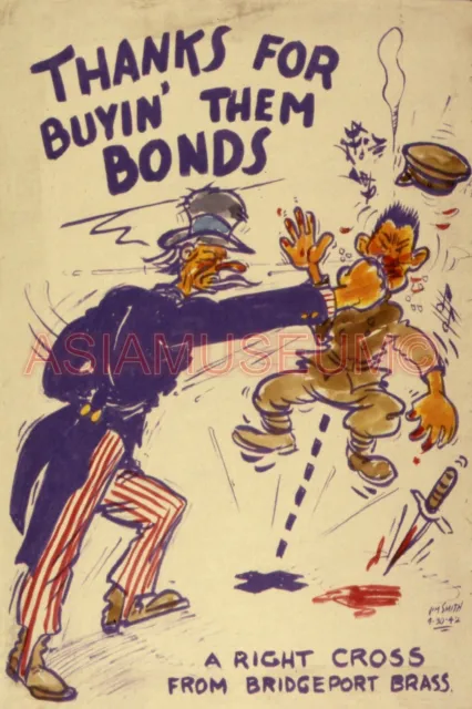 1941 WW2 USA WAR BOND PACIFIC WAR JAPAN UNCLE SAM PUNCH TOJO PROPAGANDA Postcard