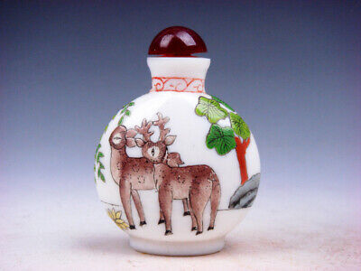 White Enamel Glass Lovely Deer & Trees Hand Painted Snuff Bottle #03142022