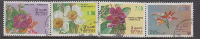 Sri Lanka - Flowers Issue (Used) 1982 (CV $10)