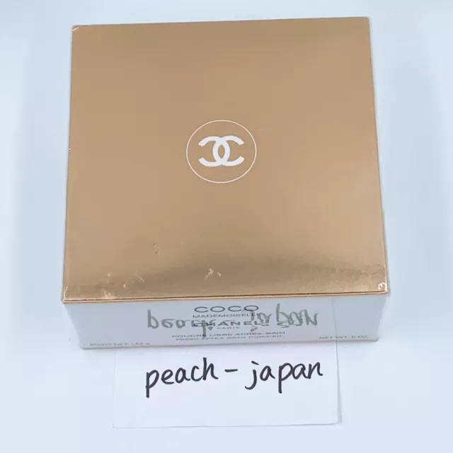 SEALED CHANEL COCO MADEMOISELLE FRESH PERFUMED AFTER BATH DUSTING