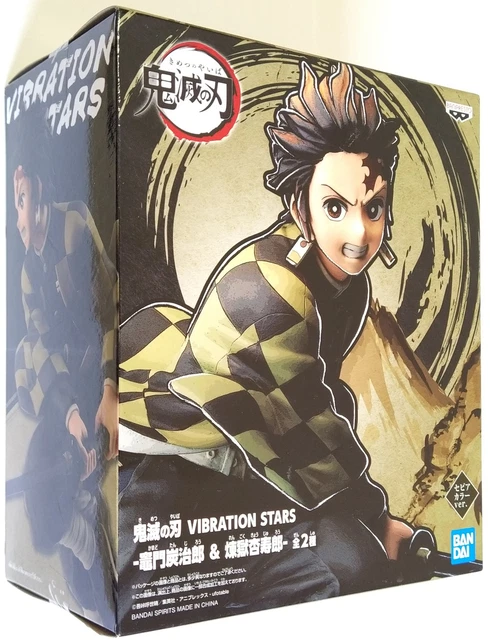 Banpresto Tanjiro Kamado Figur - Demon Slayer: Kimetsu No Yaiba Vibration Stars Plus, 12 Cm