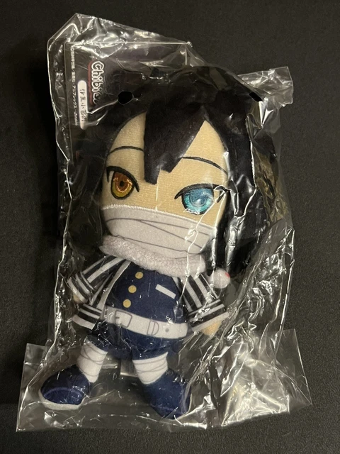 Kimetsu no Yaiba Demon Slayer OBANAI IGURO Plush Keychain New from Japan