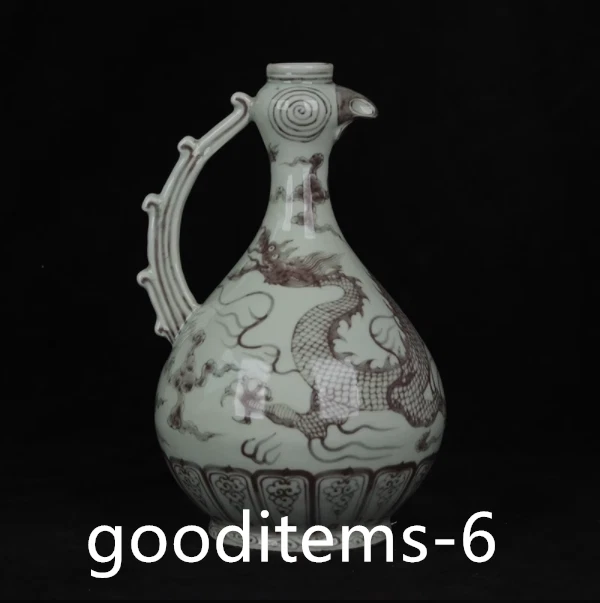 12"China Porcelain Ming Hongwu underglaze Red Dragon Pattern Chicken Head Pot