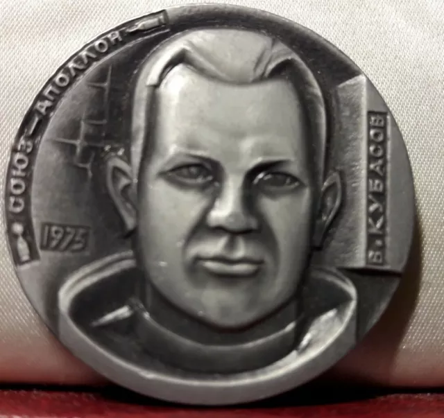 1975 médaille 40mm soviétique Apollo Soyouz cosmonaut koubassov URSS USA ESPACE