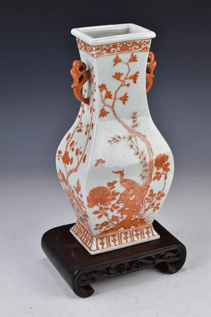 Late Qing Dynasty Chinese Porcelain Vase with Open Handles Carved Wood Stand