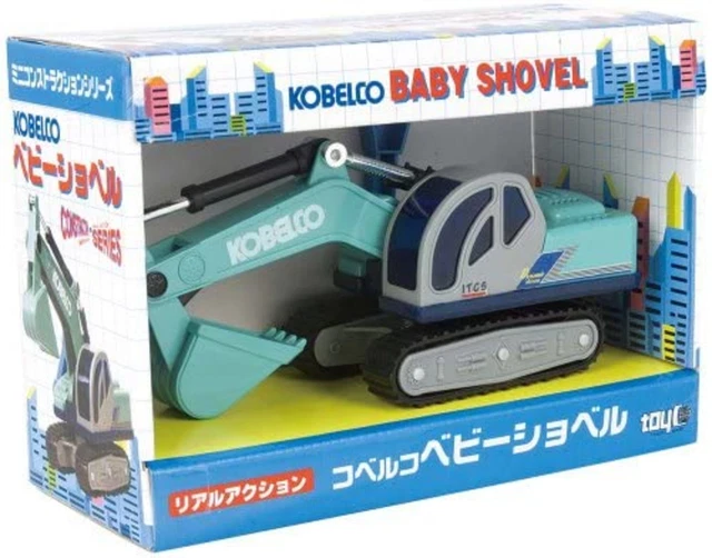 Toyco Baby Excavator Baby shovel 23cm 43291-12048 253 F/S w/Tracking# Japan New