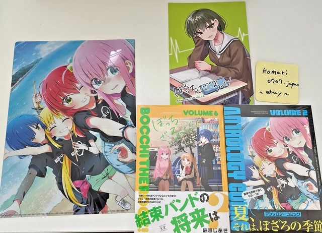 Bocchi the Rock vol 6 and anthology 2 SP set japanese manga book comic folder