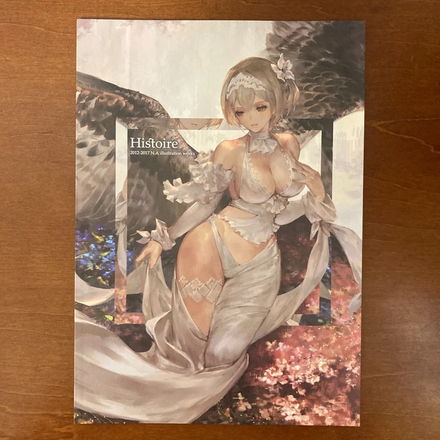 Histoire Nanatorie Art Book Illustration