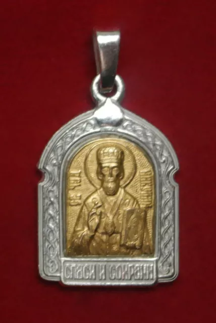 Russian Orthodox Patron Saint Medal Pendant St. Nicholas