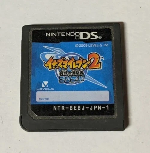 INAZUMA ELEVEN 2: Blizzard [Nintendo DS NTR-BEBJ-JPN-1] EUR 9,39