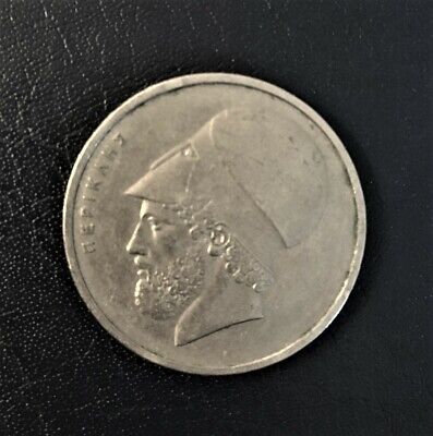 Greece 20 Drachma Coin 1976 2