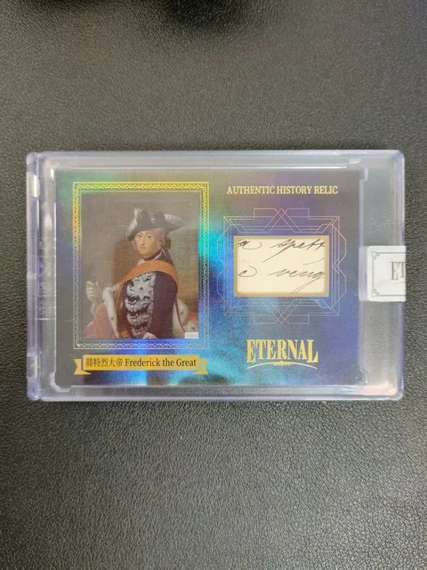 2024 ETERNAL CUTS Authentic History Relic Frederick The