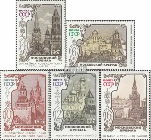 Soviet-Union 3440-3444 (complete.issue.) fine used / cancelled 1967 Moscow Kreml