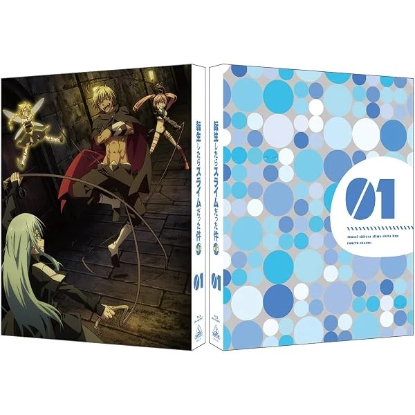 Slime Time Tv THAT TIME I Got Reincarnated as a Slime 4th Season vol.1 Blu-ray ...