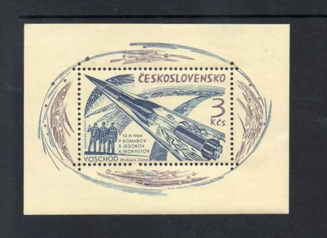 CZECHOSLOVAKIA MNH 1964 MS1445a THREE MANNED SPACE FLIGHT