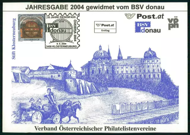 AUSTRIA GEDENKBLATT 2004 JAHRESGABE RIESENFASS KLOSTERNEUBURG WEIN KUTSCHE ua15