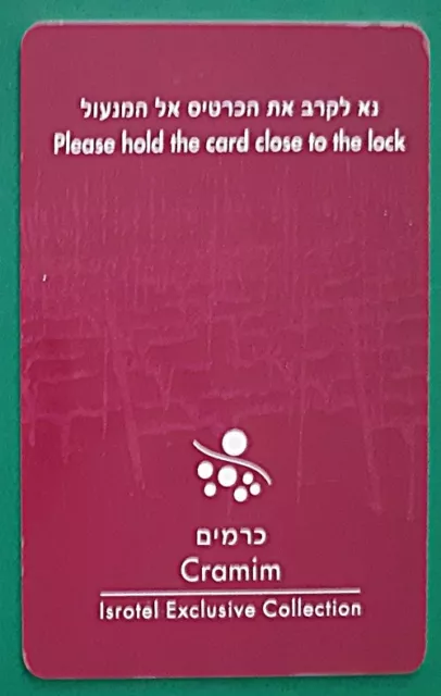 ISRAEL Kerim Hotel Isrotel Jerusalem - room key card