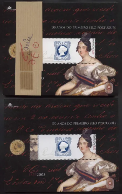100 x PORTUGAL Block 191: 150 Jahre portugiesische Briefmarken (III) - mit Präge